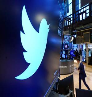 Logo de Twitter en la Bolsa de Nueva York